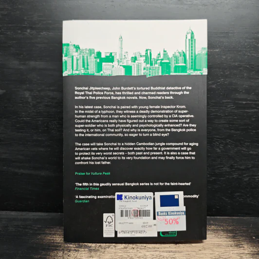 The Bangkok Asset - John Burdett รูปที่ 2