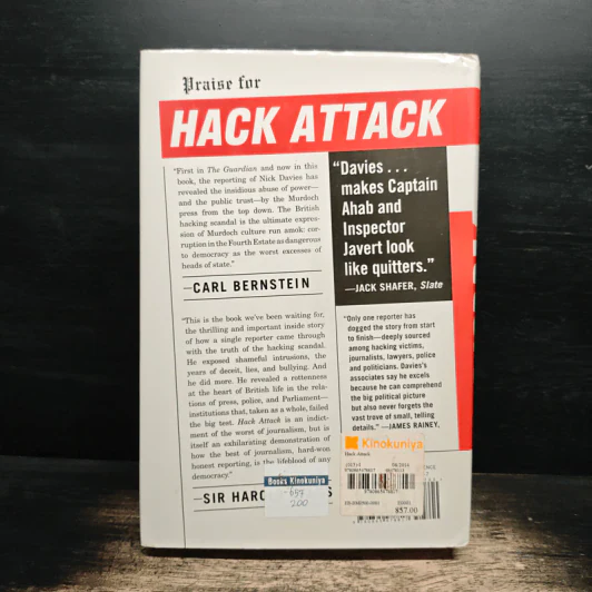 Hack Attack The Inside Story of How the Truth - Nick Davies รูปที่ 2