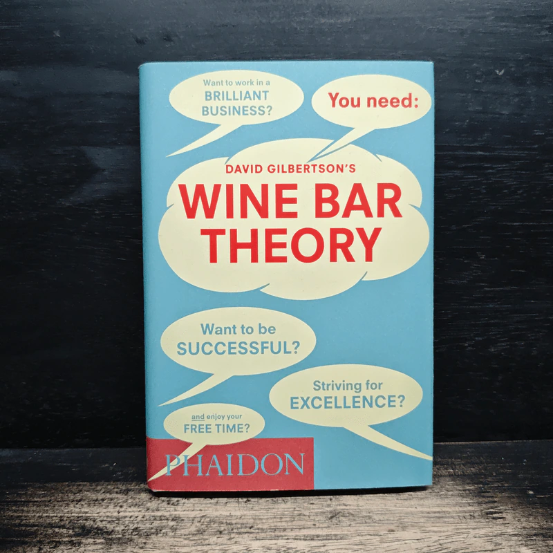 Wine Bar Theory - David Gilbertson รูปที่ 1