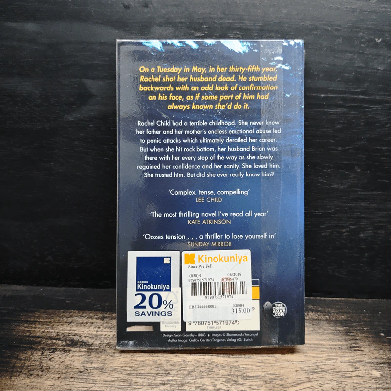 Since We Fell - Dennis Lehane รูปที่ 2