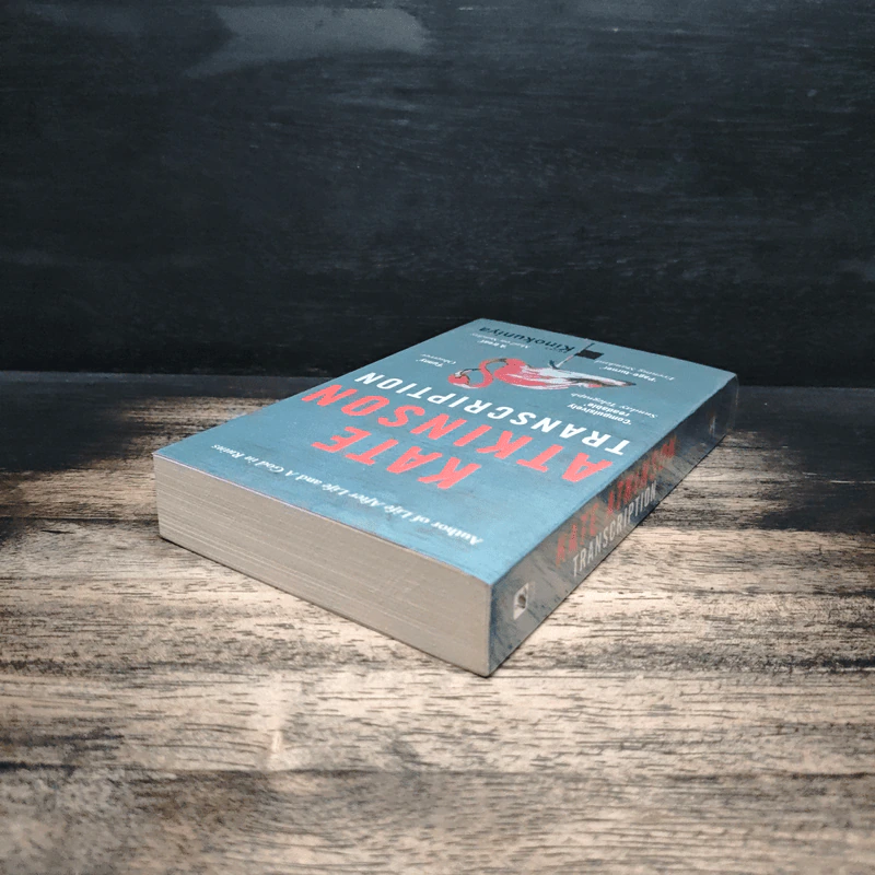 Transcription - Kate Atkinson รูปที่ 5