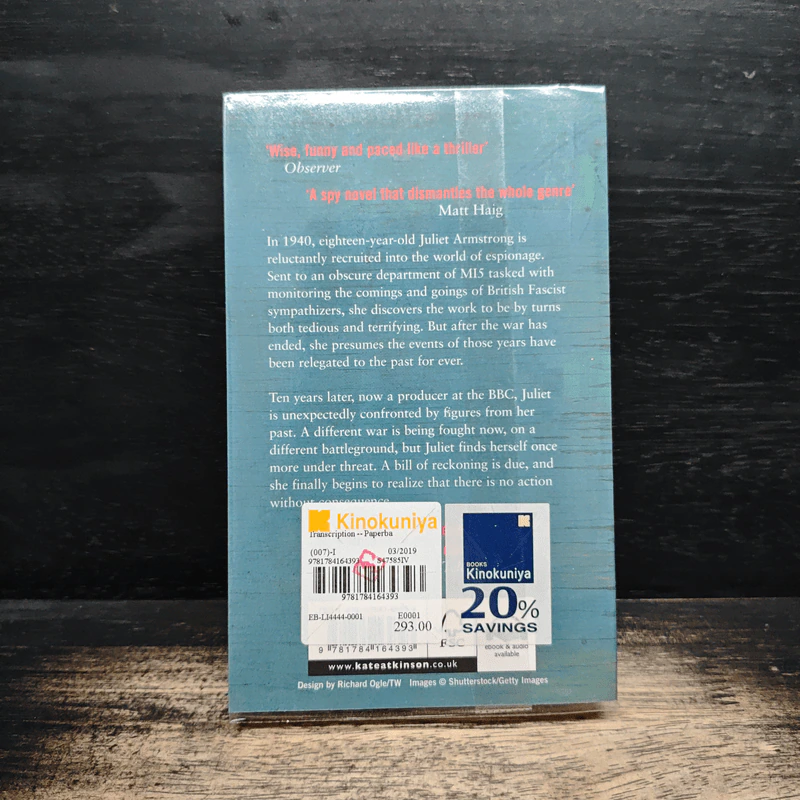 Transcription - Kate Atkinson รูปที่ 2