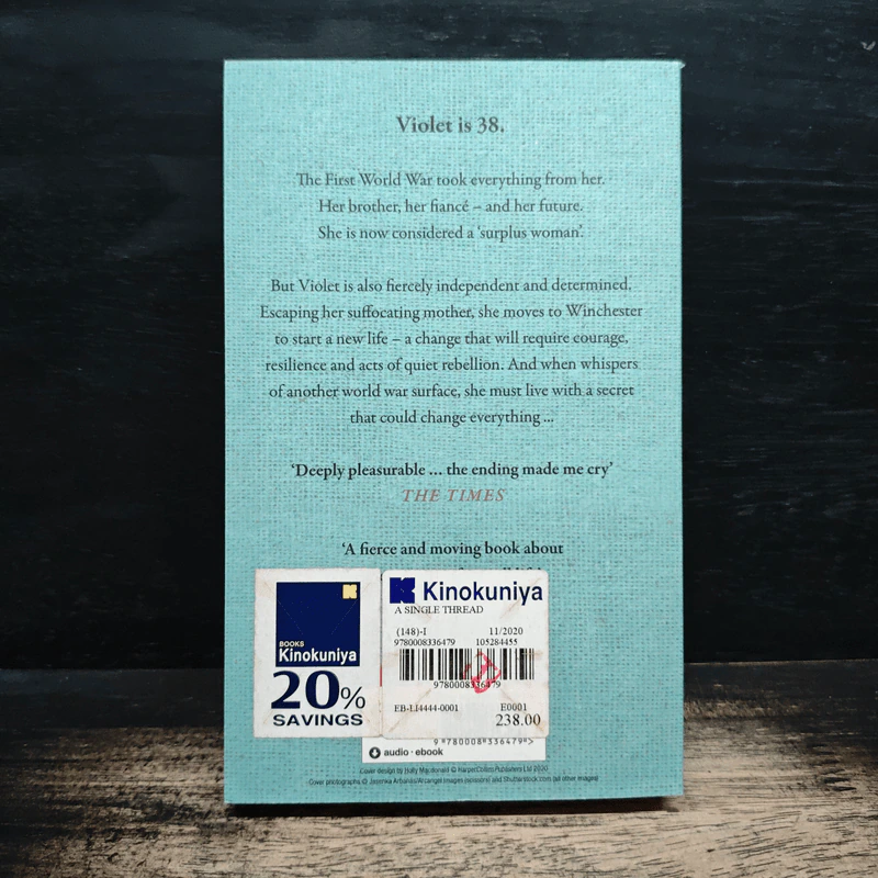 A Single Thread - Tracy Chevalier รูปที่ 2