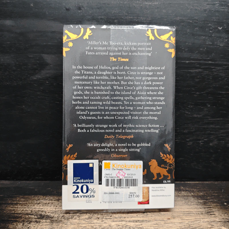 Circe - Madeline Miller รูปที่ 2