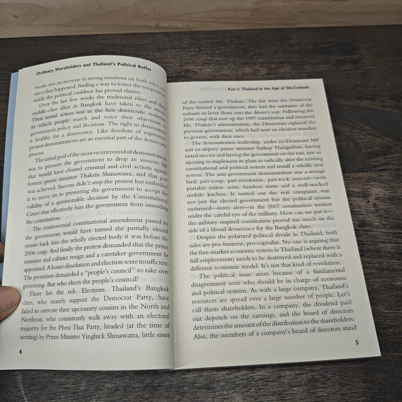 The Age of Dis-Consent - Christopher G. Moore รูปที่ 7