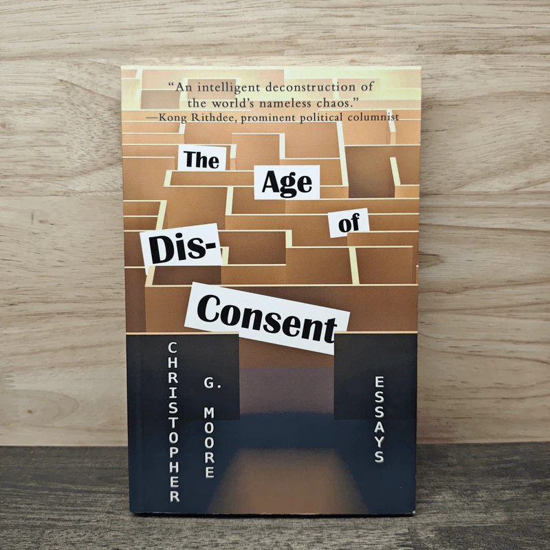 The Age of Dis-Consent - Christopher G. Moore รูปที่ 1
