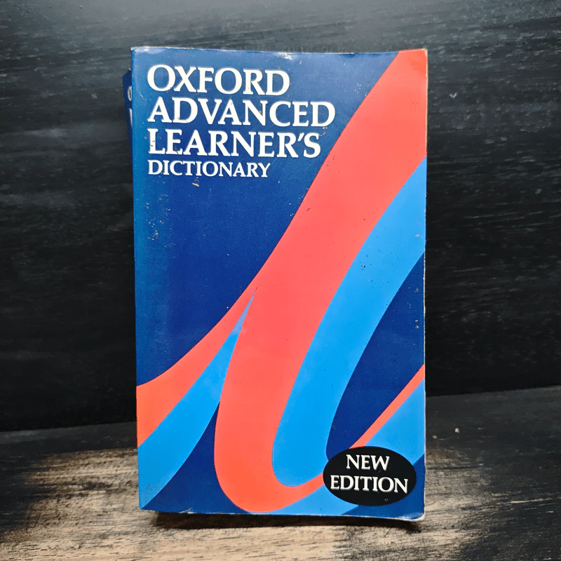 Oxford Advanced Learner's Dictionary New Edition รูปที่ 1