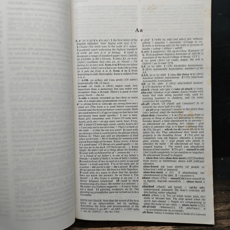 Oxford Advanced Learner's Dictionary New Edition รูปที่ 8