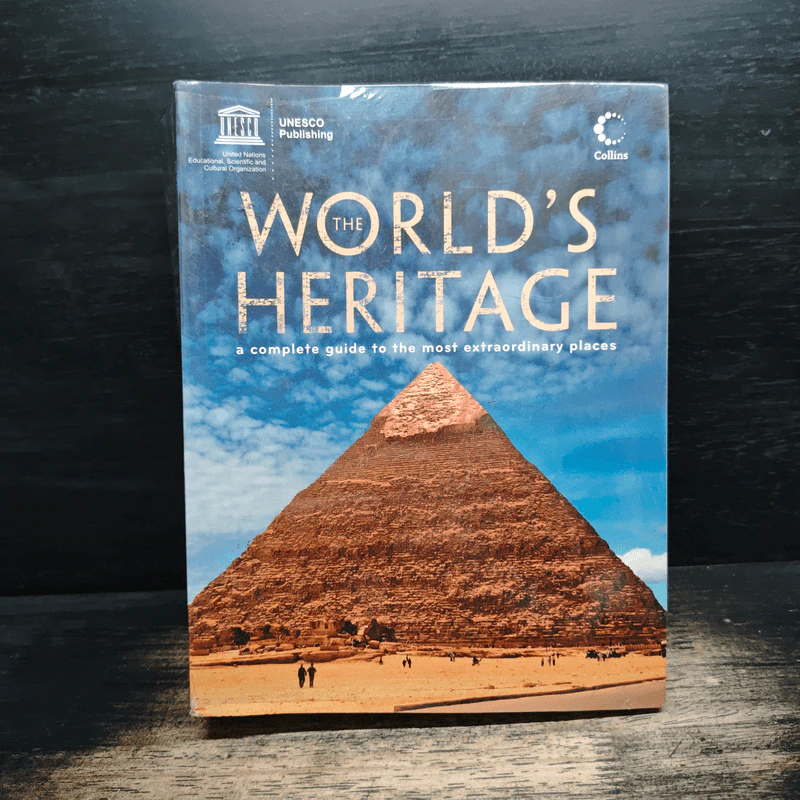 The World's Heritage รูปที่ 1