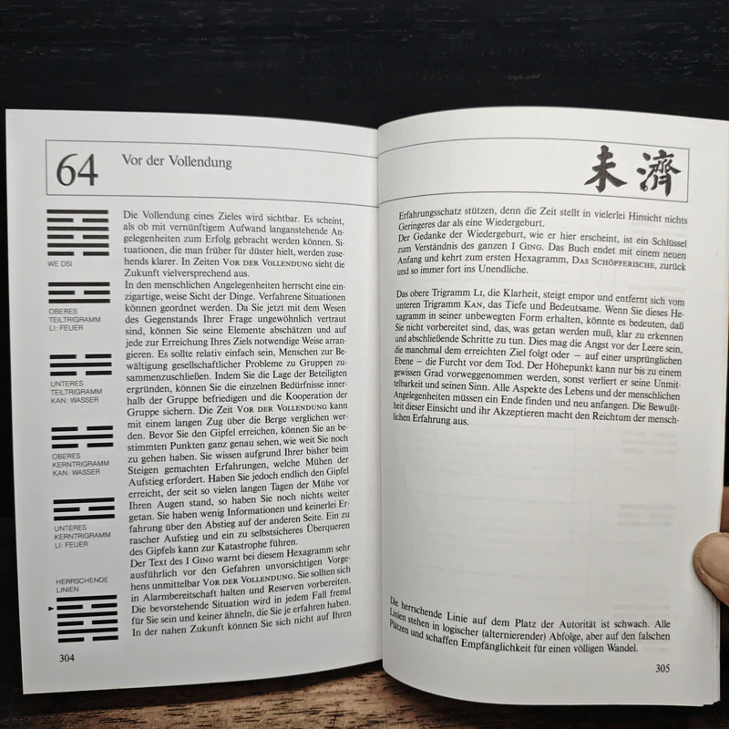 Das Arbeitsbuch zum I Ging - R.L. Wing รูปที่ 14