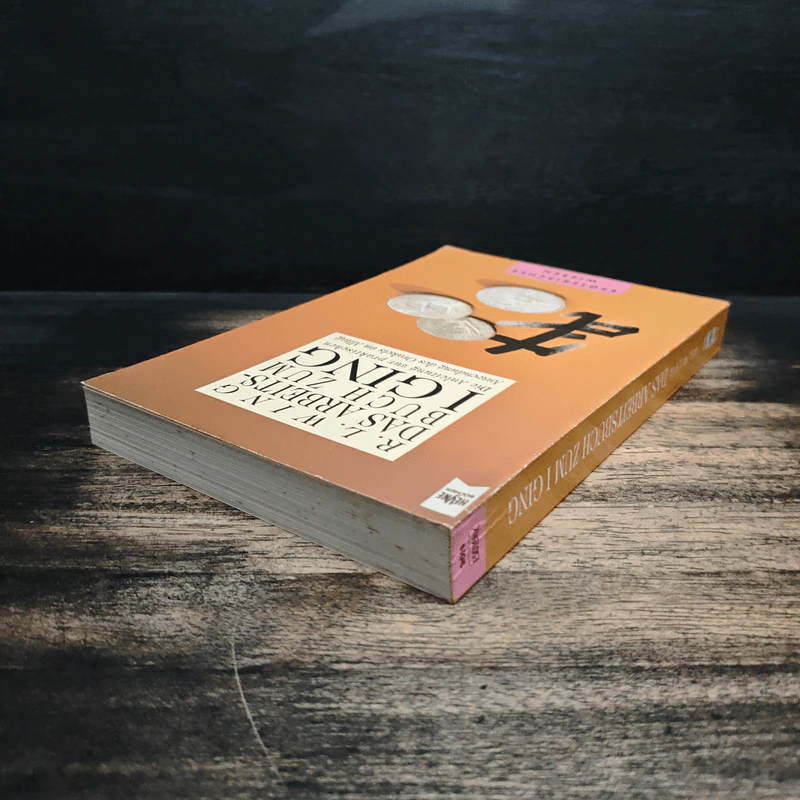 Das Arbeitsbuch zum I Ging - R.L. Wing รูปที่ 5