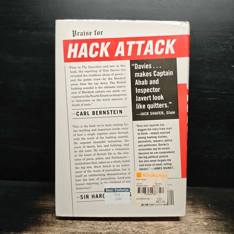 Hack Attack The Inside Story of How the Truth - Nick Davies รูปที่ 2