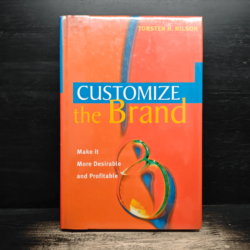 Customize the Brand - Torsten H. Nilson รูปที่ 1