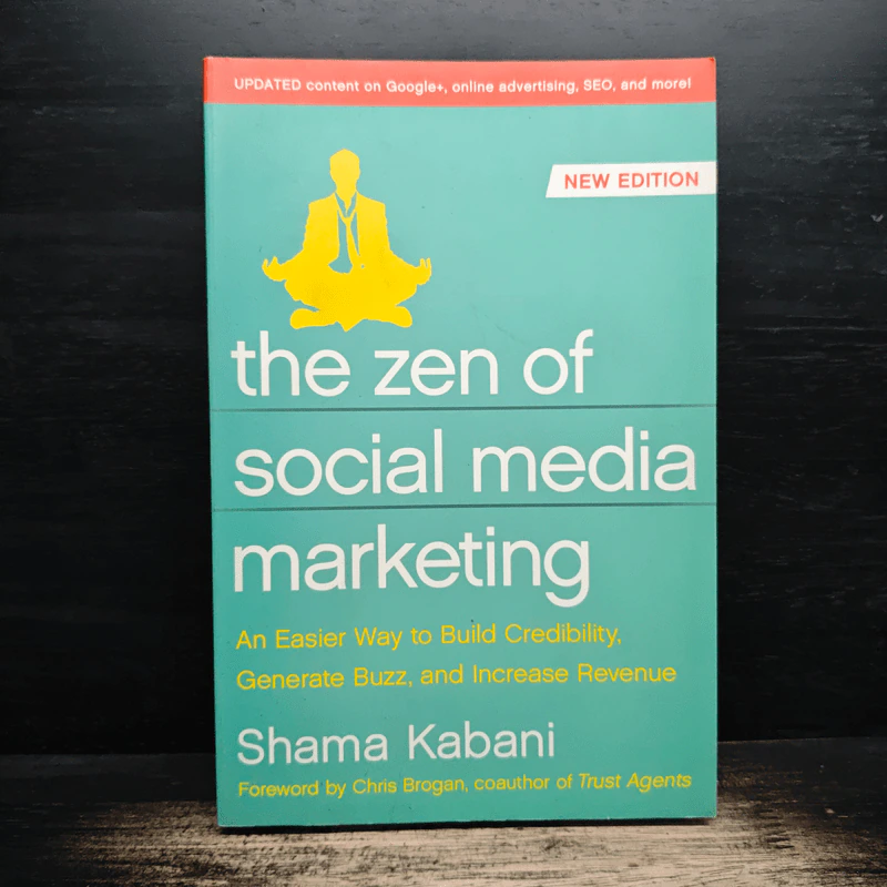The Zen of Social Media Marketing - Shama Kabani รูปที่ 1
