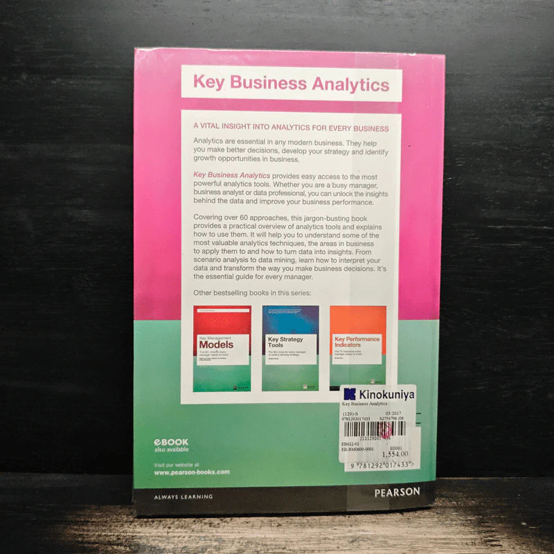 Key Business Analytics - Bernard Marr รูปที่ 2