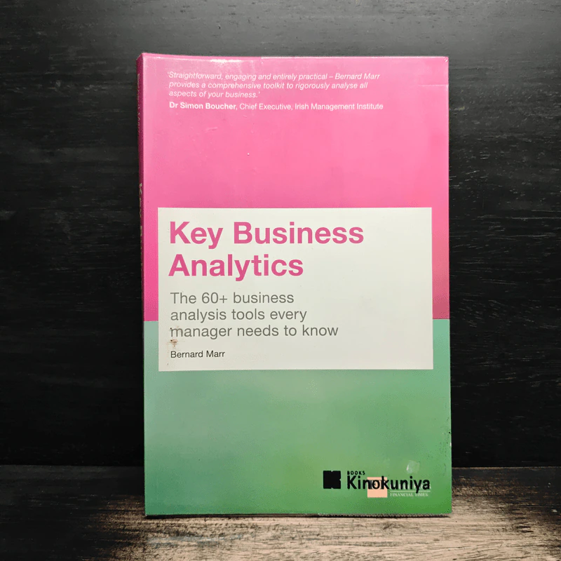 Key Business Analytics - Bernard Marr รูปที่ 1