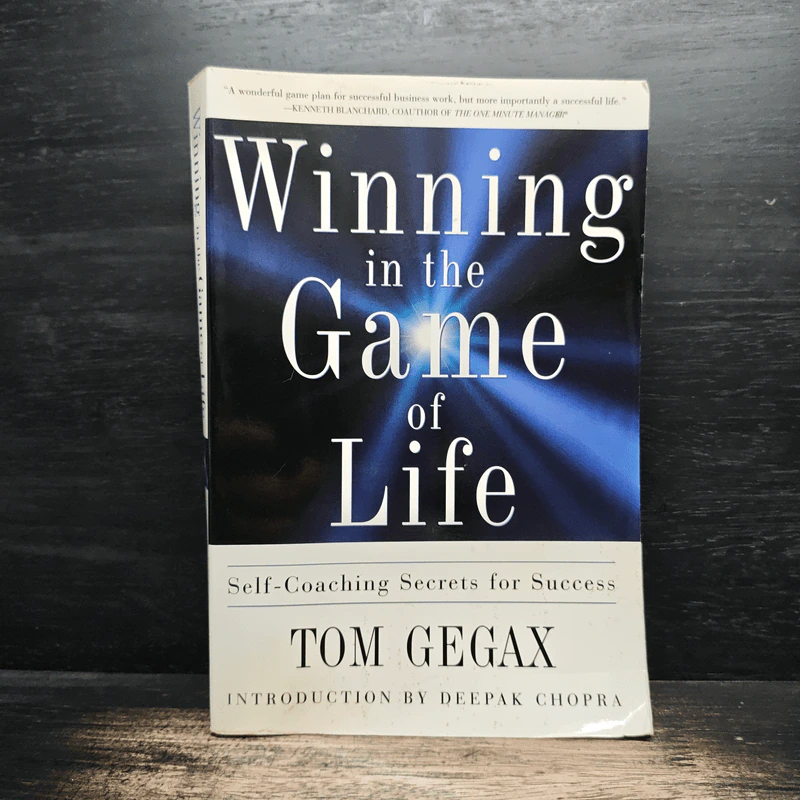Winning in the Game of Life: Self-Coaching Secrets for Success - Tom Gegax รูปที่ 1