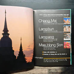 Chiang Mai Lamphun Lampang Mae Hong Son รูปที่ 6