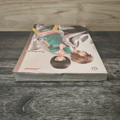 Soulmate Plan วางแผนลับฉบับ(จับ)ที่รัก - TheLittleFinger รูปที่ 4