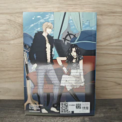 Lucifer's Darling ใช่เธอแน่ นี่แหละผู้หญิงของผม! - ลูกชุบ รูปที่ 5