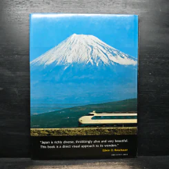 Introducing Japan - Donald Richie รูปที่ 2