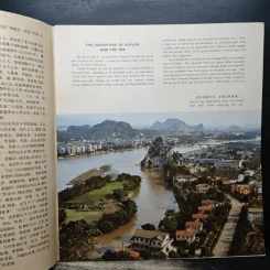 China-a Land of Beauty รูปที่ 6