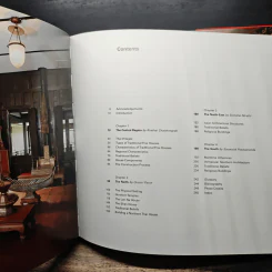 The Thai house: history and evolution - Ruethai Chaichongrak, Michael Freeman รูปที่ 6
