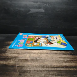 หนังสือพัฒนาการอ่าน อ่านเก่ง...พูดดี รูปที่ 3