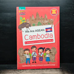 We Are ASEAN Cambodia