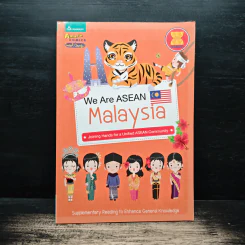We Are ASEAN Malaysia รูปที่ 1