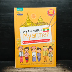 We Are ASEAN Myanmar