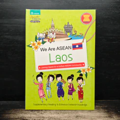 We Are ASEAN Laos