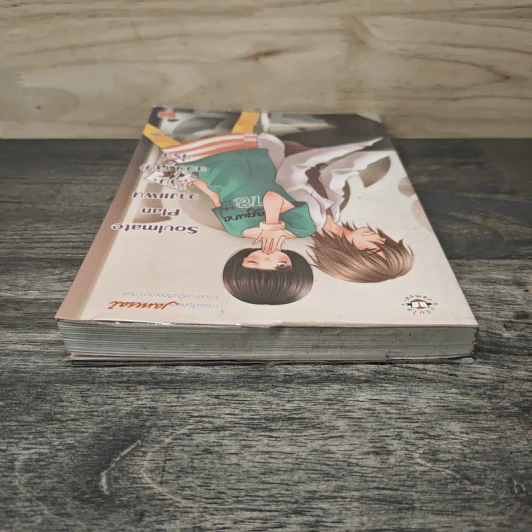 Soulmate Plan วางแผนลับฉบับ(จับ)ที่รัก - TheLittleFinger รูปที่ 4
