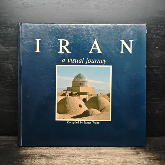 IRAN: a visual journey - James Waite รูปที่ 1