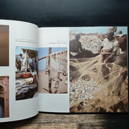 IRAN: a visual journey - James Waite รูปที่ 9