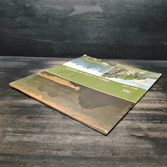 China-a Land of Beauty รูปที่ 4