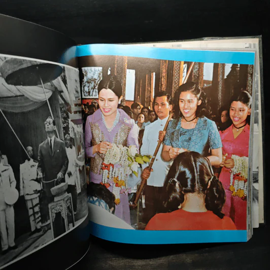อัลบั้มพระบรมฉายาลักษณ์ รูปที่ 15