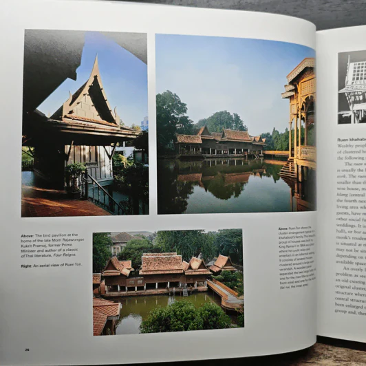 The Thai house: history and evolution - Ruethai Chaichongrak, Michael Freeman รูปที่ 13