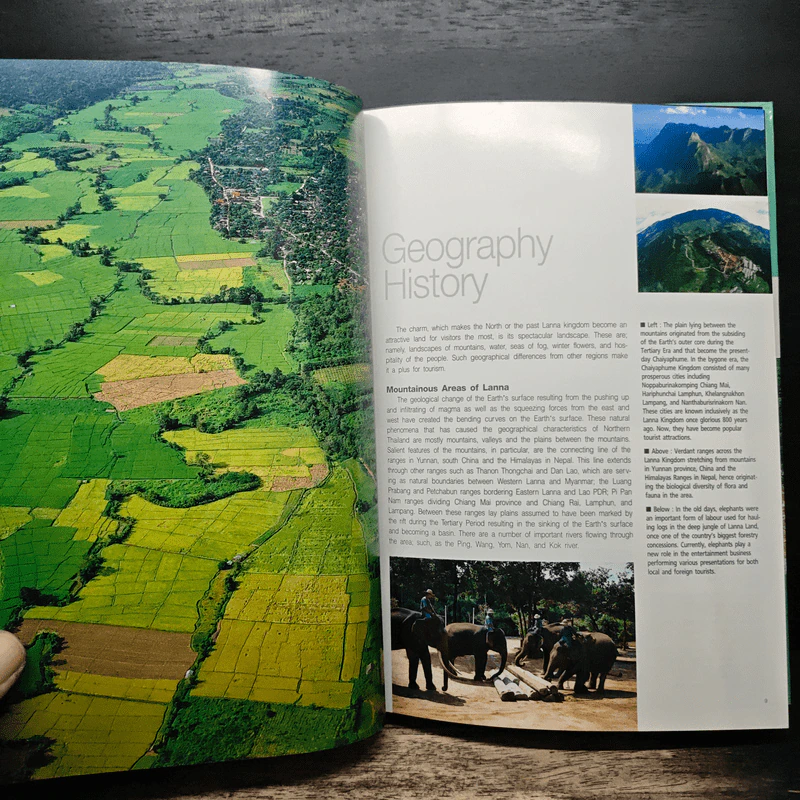 Chiang Mai Lamphun Lampang Mae Hong Son รูปที่ 8