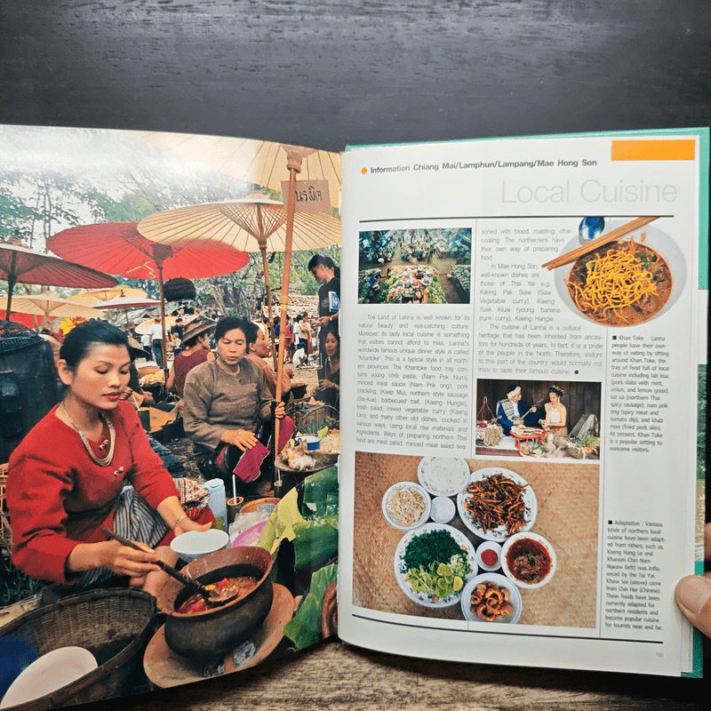 Chiang Mai Lamphun Lampang Mae Hong Son รูปที่ 9