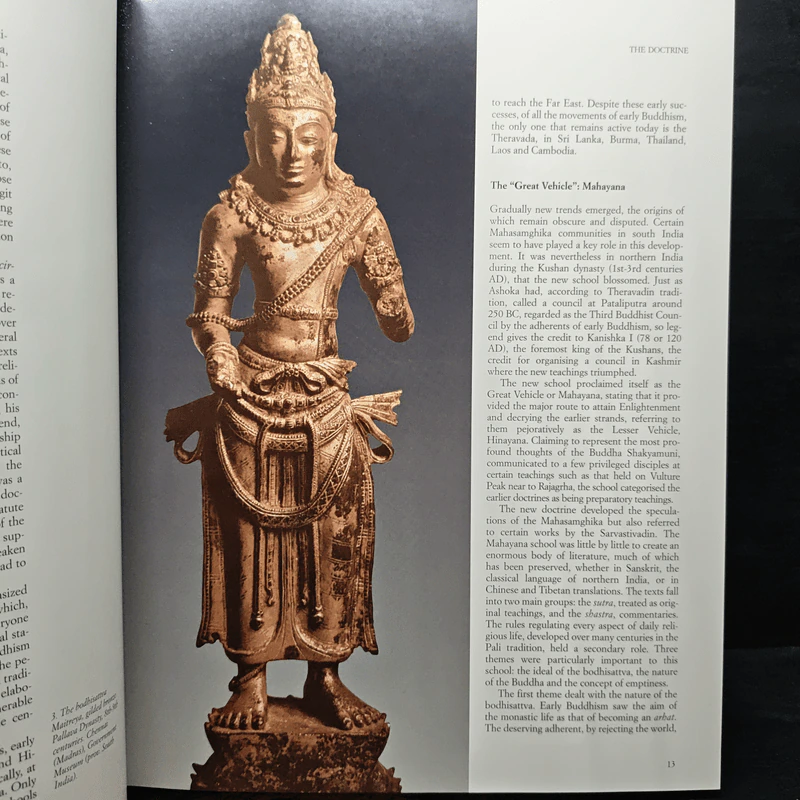 Buddhist Art: An Historical and Cultural Journey - Gilles Béguin รูปที่ 9
