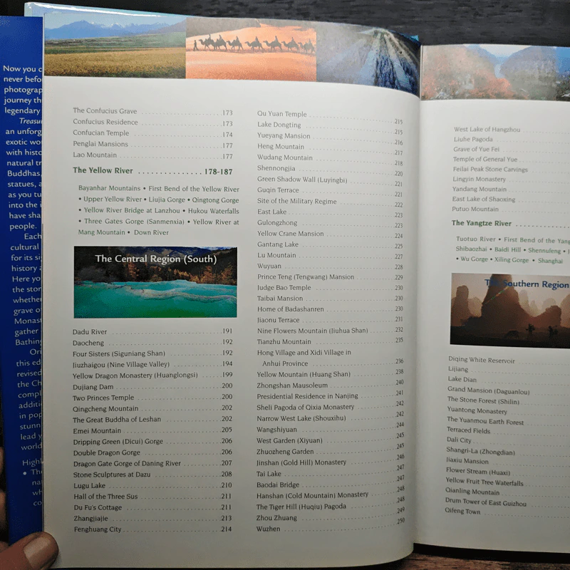 Treasures Of China รูปที่ 8