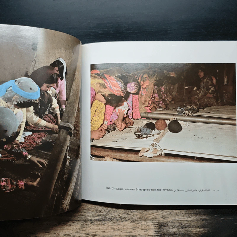 IRAN: a visual journey - James Waite รูปที่ 10