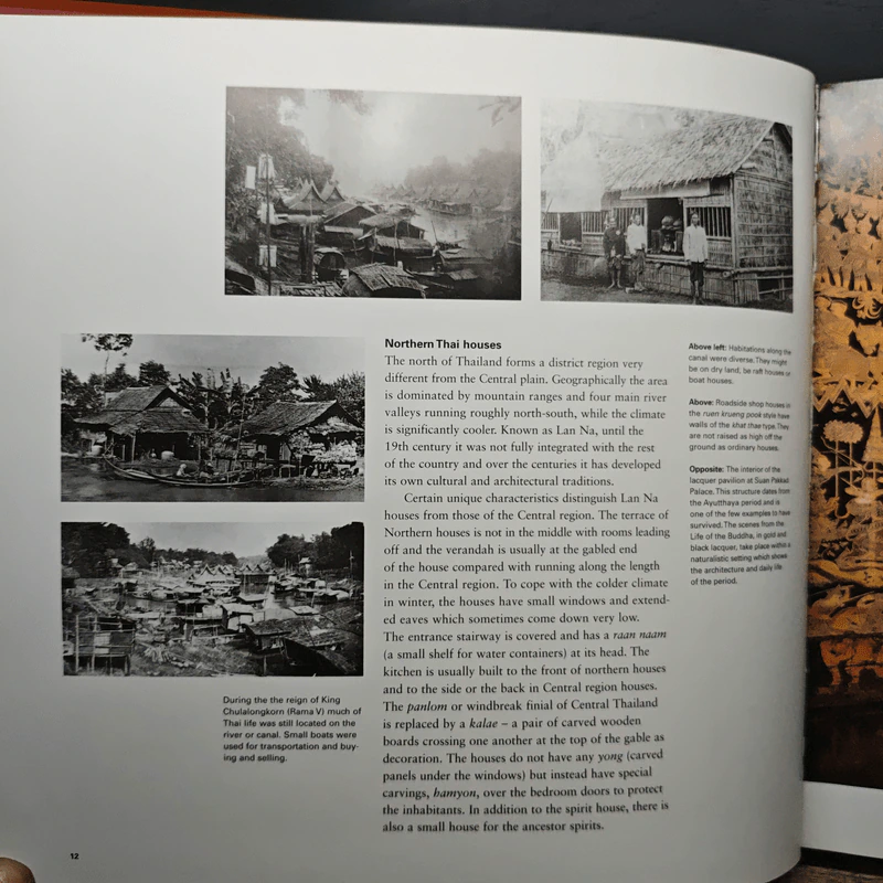 The Thai house: history and evolution - Ruethai Chaichongrak, Michael Freeman รูปที่ 9
