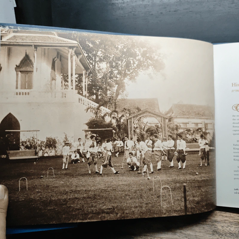 Siam: Days of Glory สมุดภาพความทรงจำ เมื่อครั้งแผ่นดินสมเด็จพระพุทธเจ้าหลวง - อรรถดา คอมันตร์ รูปที่ 10