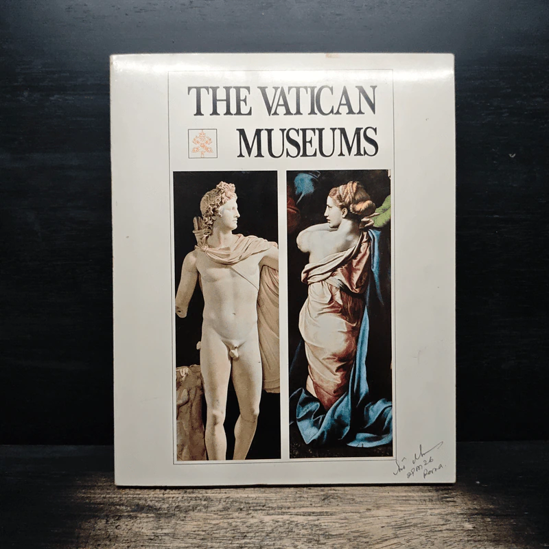 The Vatican Museums รูปที่ 1