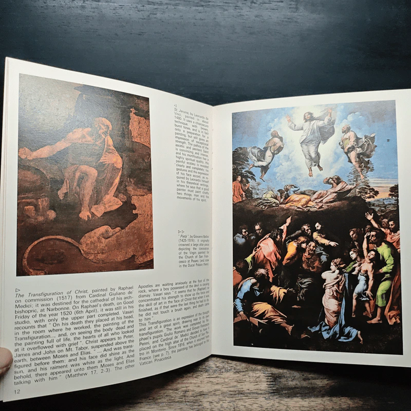 The Vatican Museums รูปที่ 12