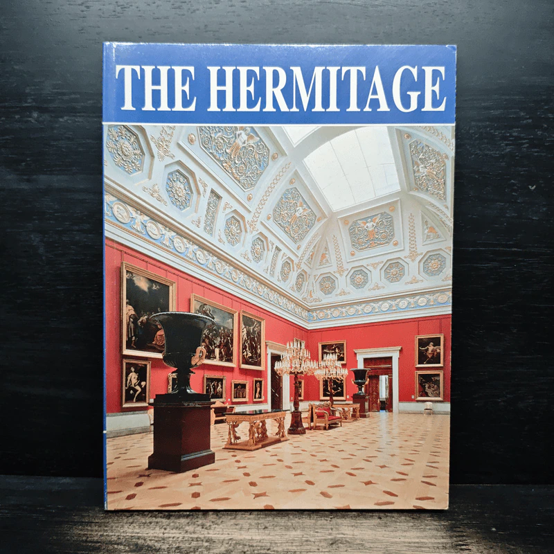 The Hermitage รูปที่ 1