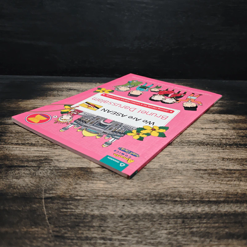 We Are ASEAN Brunei Darussalam รูปที่ 5