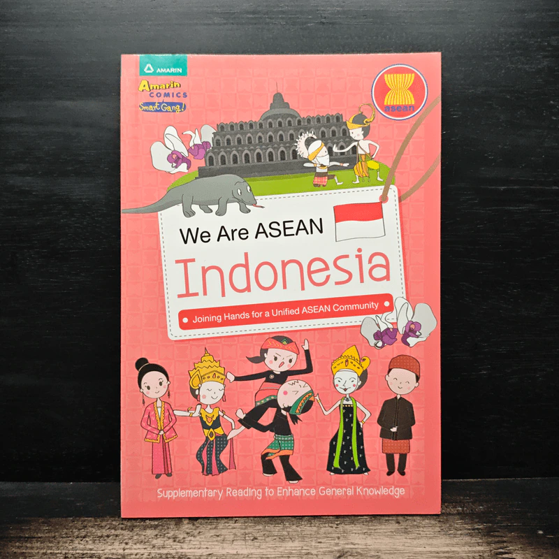 We Are ASEAN Indonesia รูปที่ 1